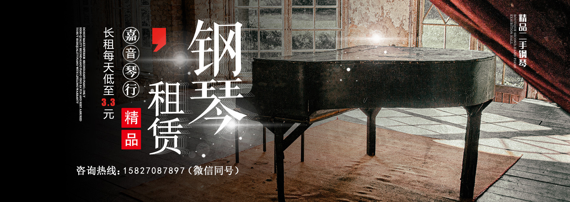 众诚快速建站服务